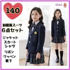 Item thumbnail for item e8fdc135-98b1-4029-aa7b-fbe087fb5e66