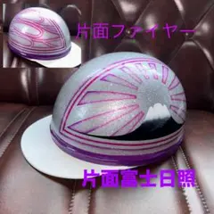 日照舐め猫コルク半 新品 送料無料 カスタムコルク半 富士日章 なめ猫 なめんなよ