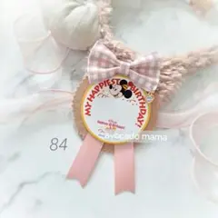 ta*riri*yu✨プロフ必読✨様 リクエスト 2点 まとめ商品