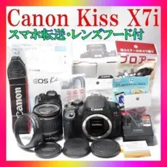 Item thumbnail for item 9e8010f2-b42f-4819-8456-33b093e03cc9