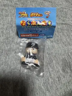 パワプロくん マスコット