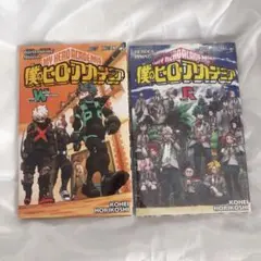 僕のヒーローアカデミア 映画特典