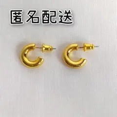 No.22 チャンキーミニピアス ゴールド S925ポスト 男女兼用 匿名配送
