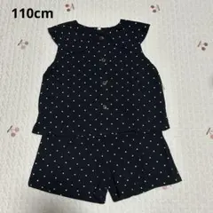 バースデイ　ドットセットアップ　110cm