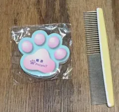 Item thumbnail for item a59b40ea-cd73-4524-b5e7-951d6547da84