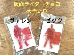 Item thumbnail for item 355b0230-f00b-4efc-88b8-227b70d4999a