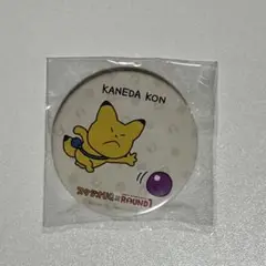 Item thumbnail for item ffb8f468-f3eb-4b2a-ac05-69c62b3c271b