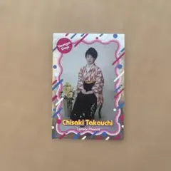 よしもとコレカ6弾 天才ピアニス 竹内 あの頃