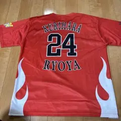 Item thumbnail for item 612e91f7-8168-4172-a611-6083eff7cb72