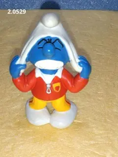 Item thumbnail for item 95ab0665-802a-469d-bf5e-43a03816bb1d