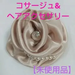 コサージュu0026ブローチ