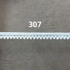 Item thumbnail for item 16500c2f-c402-49aa-b4d3-1ec56aa58dba