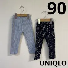 UNIQLO ストライプ・ミッキーパンツ 長ズボン ボトムス 2点セット 90