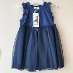 【新品　未使用】80 ペアレンツ　ノースリーブ　フリル　チュール　リボン