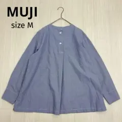 ◆ 無印良品 MUJI バンドカラー ハーフボタン 長袖 シャツ ブラウス M