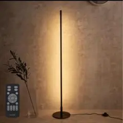 ブラックフロアスタンド リモコン付き 約117cm