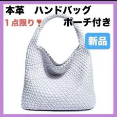 トートバッグ レザー　レディース ハンドバッグ 本革 バッグ 軽量 大容量 白
