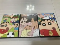 クレヨンしんちゃんDVD イッキ見　全3枚セット