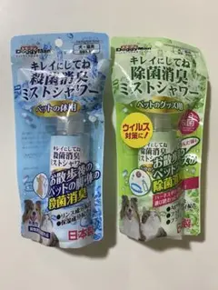 Item thumbnail for item a614c506-5337-4f0d-9c61-ca86dfe13e70