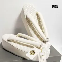 Item thumbnail for item c6cd8336-342d-4252-8eaa-153bf20b1a4e