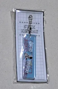 ヒロアカ　スティックキーホルダー　その手でつかみ取れ！アイコンver.　轟焦凍