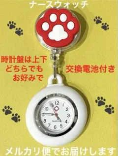 Item thumbnail for item 393fdd64-1c99-428b-806b-9001926aef2d