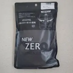 Item thumbnail for item eab2c814-77a1-436a-b883-8f1176efd511