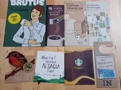 【匿名配送】スターバックスコーヒー＊リーフレット