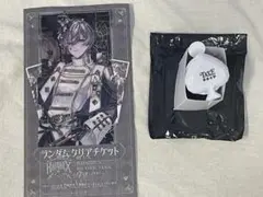 即購入OK 騎士x タケヤキ翔　リングライト　ランダム　クリアチケットまとめて