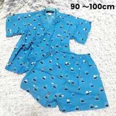 甚平 濱文様　ハッカキッズ　 富士山柄　水色90 ～100cm