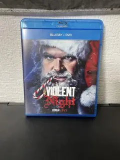 バイオレント・ナイト DVD