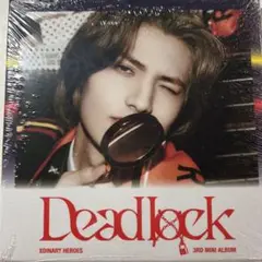 新品未開封 Xdinary Heroes Deadlock ジュヨン