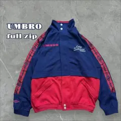 umbro アンブロ 90s フルジップジャケット ポリエステル ナイロン