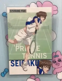 テニスの王子様 不二周助 ラミカ カード