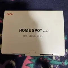 HOME SPOT CUBE CLEAR x WHITE