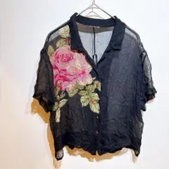 Item thumbnail for item 32093d44-bd16-48fb-8c51-f5c2a60fe14e