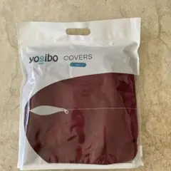 ヨギボー　カバー　max マックス　yogibo 穴あり