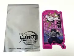 鬼滅の刃　映画特典