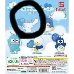 シナモロール2個