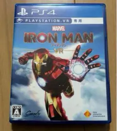 PS4 アイアンマンVR VR専用