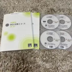 m30874495342_1.jpg?1724969332