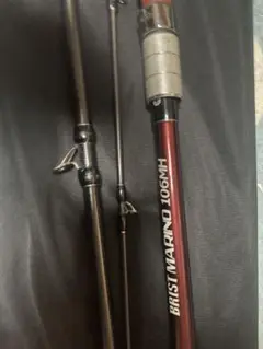 fishman brist marino 10.6mh