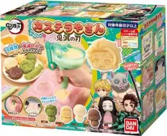 Item thumbnail for item e7ab13c2-45ea-4d9e-9eb8-a4061cc9e44a