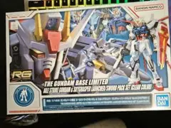 Item thumbnail for item c56db849-ecab-4388-939b-53c32ded08a7