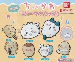 Item thumbnail for item df7f085e-2f4c-4a08-a69a-93a54ecfcf4e