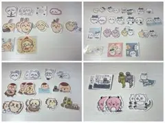 Item thumbnail for item 0098b7c2-144e-4abe-9099-81920c548d2a