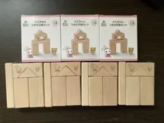 西松屋　誕生日ノベルティ　積み木　7点セット