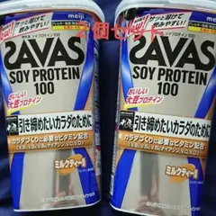 ザバス ソイプロテイン ミルクティー風味