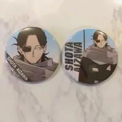僕のヒーローアカデミア 相澤消太 缶バッジ アウターver.