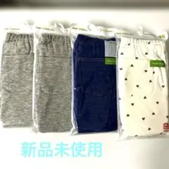 UNIQLO ベビー パンツセット 90サイズ　4点セット　新品未使用　未開封